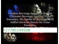 most-powerful-mantra-revenge-to-kill-enemy-27785149508-small-1