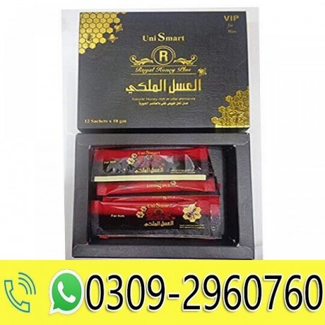 uni-smart-royal-honey-plus-in-gujrat-0309-2960760-big-0