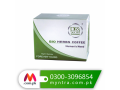 bio-herbs-coffee-in-pakistan-03003096854-small-0