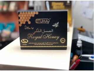 Etumax Royal Honey Price in Swabi	| 03337600024