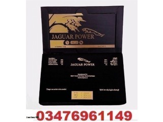 Jaguar Power Royal Honey Price in Shahkot = 03476961149