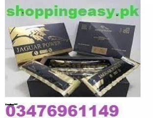 Jaguar Power Royal Honey Price in Kamoke = 03476961149