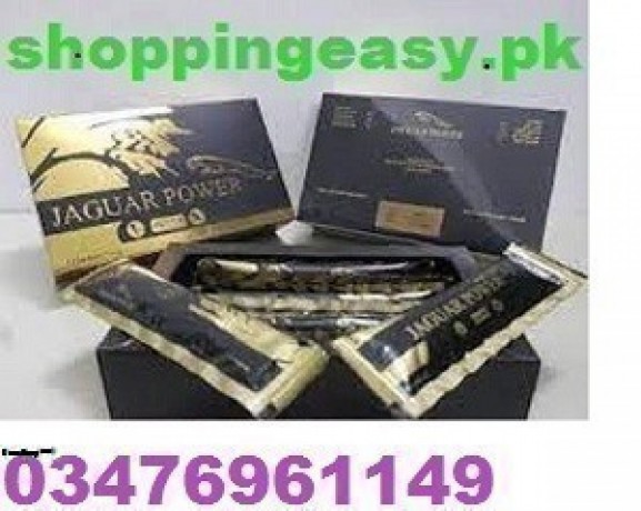 jaguar-power-royal-honey-price-in-kamoke-03476961149-big-0