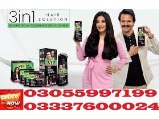 Vip Hair Color Shampoo in Swabi	03337600024