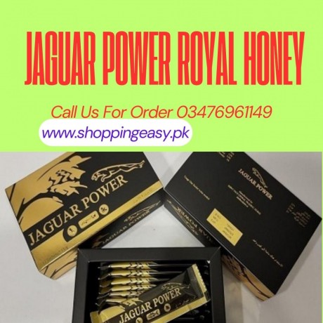 jaguar-power-royal-honey-price-in-faisalabad-03476961149-big-0