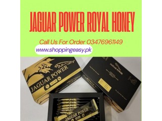 Jaguar Power Royal Honey Price in Muzaffarabad | 03476961149