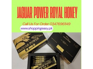 Jaguar Power Royal Honey Price in Larkana | 03476961149