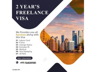 2 Years Business Partner Visa UAE  +971568201581