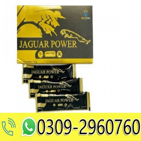 jaguar-power-honey-in-pakistan-0309-2960760-big-0