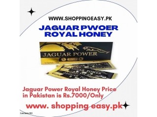 Jaguar Power Royal Honey Price in Jhelum 03476961149