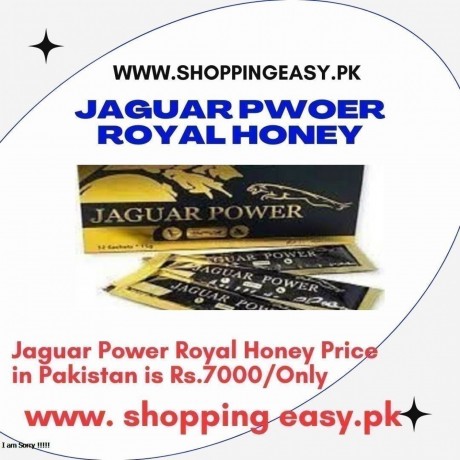 jaguar-power-royal-honey-price-in-hafizabad-03476961149-big-0