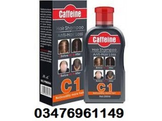 Caffeine Hair shampoo Anti Hair Loss Price in Pakistan / 03476961149