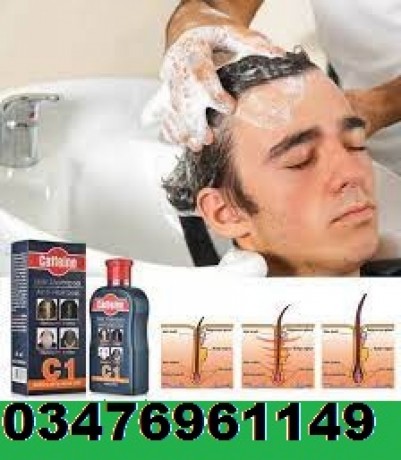 caffeine-hair-shampoo-anti-hair-loss-price-in-pakistan-03476961149-big-0