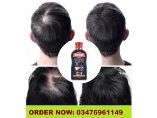 Caffeine Hair shampoo Anti Hair Loss Price in lahore/ 03476961149
