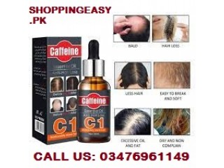 Caffeine Hair shampoo Anti Hair Loss Price in islamabad/ 03476961149