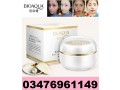 bioaqua-beauty-run-lady-cream-price-in-pakistan-03476961149-small-0