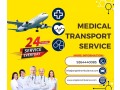 pick-angel-air-ambulance-service-in-bangalore-with-high-class-medical-tool-small-0