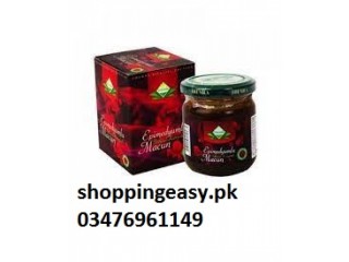 Turkish Epimedium Macun Price In Peshawar /03476961149