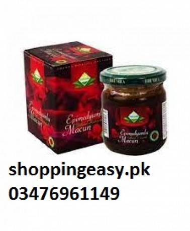 turkish-epimedium-macun-price-in-sheikhupura-03476961149-big-0