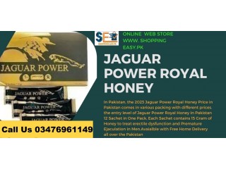 Jaguar Power Royal Honey price in Malir  - 03476961149