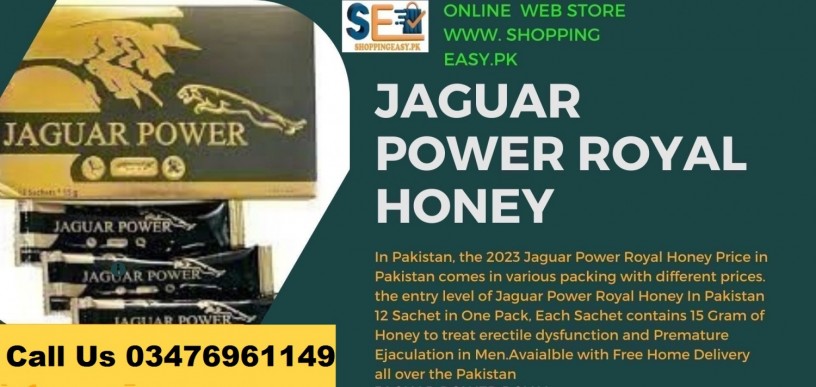 jaguar-power-royal-honey-price-in-rasulnagar-03476961149-big-0