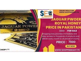 Jaguar Power Royal Honey price in karachi - 03476961149