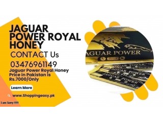Jaguar Power Royal Honey price in Faisalabad - 03476961149