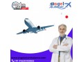 available-angel-air-ambulance-service-in-lucknow-with-top-class-model-tool-small-0