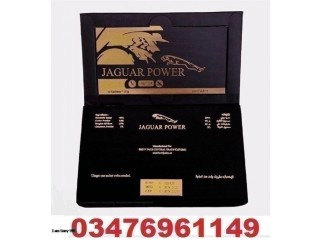 Jaguar Power Royal Honey price in Battagram -03476961149