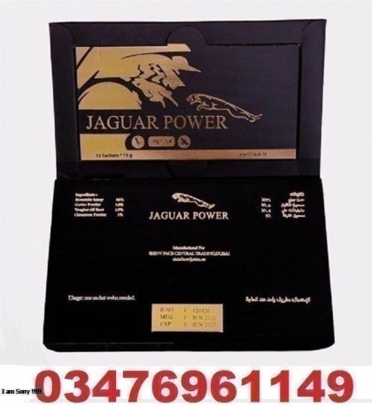 jaguar-power-royal-honey-price-in-quetta-03476961149-big-0