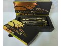 jaguar-power-royal-honey-price-in-charsadda-03476961149-small-0