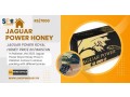 jaguar-power-royal-honey-price-in-kandiaro-03476961149-small-0