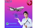 take-high-class-angel-air-ambulance-in-service-lucknow-with-credible-icu-setup-small-0