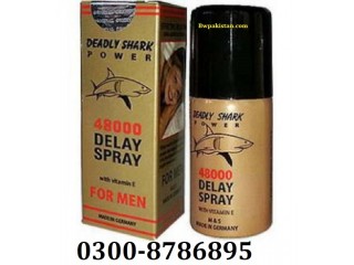 Deadly Shark Power 48000 Delay Spray In Peshawar - 03008786895