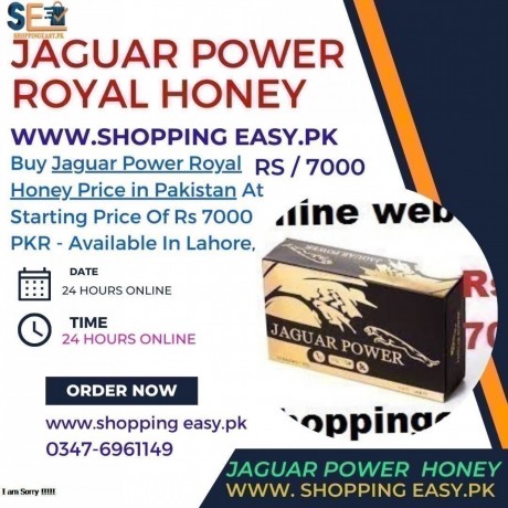 jaguar-power-royal-honey-price-in-rawalpindi-03476961149-big-0