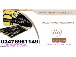 Jaguar Power Royal Honey price in Rahim Yar Khan	 -03476961149