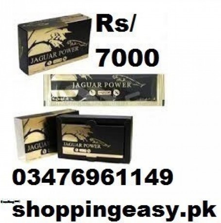 jaguar-power-royal-honey-price-in-hyderabad-03476961149-big-0