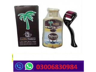 Ajwa Hair Oil In Faisalabad 03006830984