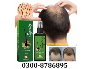 Neo Hair Lotion 120ml Hair Treatment Paradise In Pakistan - 03008786895