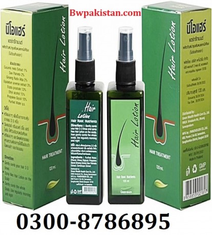 neo-hair-lotion-120ml-hair-treatment-paradise-in-peshawar-03008786895-big-0