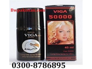 Viga Spray 50000 Price in Sukkur - 03008786895