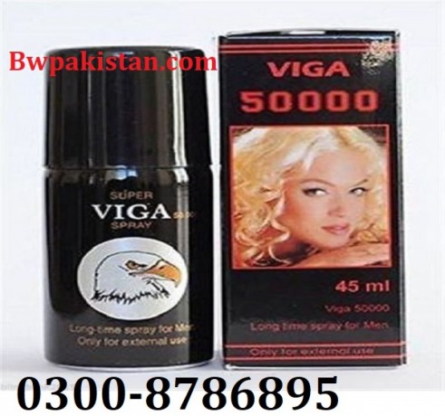 viga-spray-50000-price-in-pakistan-03008786895-big-0