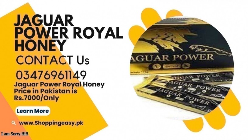 jaguar-power-royal-honey-price-in-hyderabad-03476961149-big-0