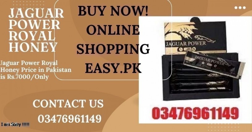 jaguar-power-royal-honey-price-in-peshawar-03476961149-big-0