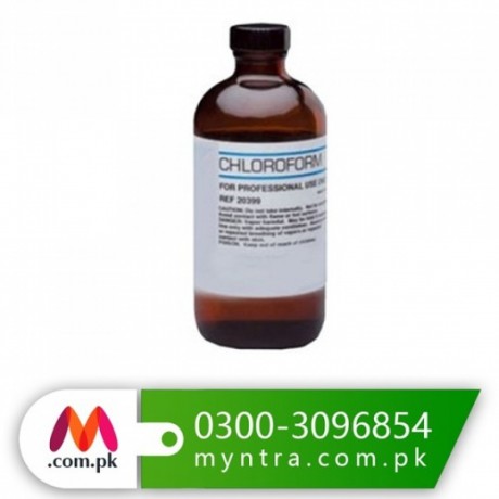 chloroform-spray-in-gujrat-03003096854-big-0