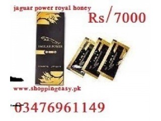 Jaguar Power Royal Honey price in Gujranwala -03476961149