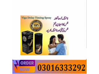 Viga Delay Spray in Jhang 0301-6333292