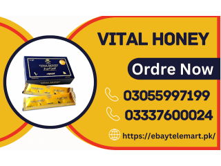 Vital Honey Price in Karachi 03055997199