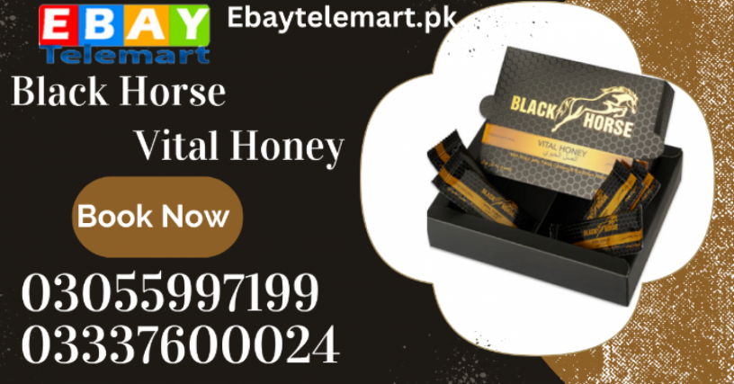 black-horse-vital-honey-price-in-karachi-03055997199-big-0