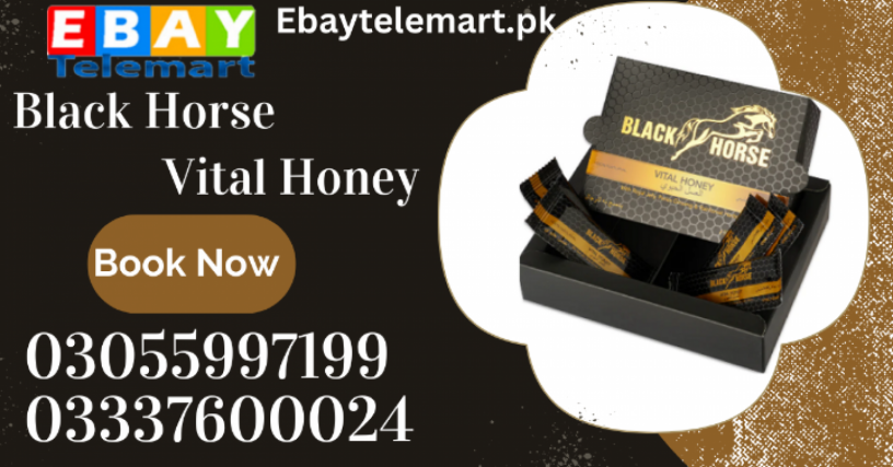 black-horse-vital-honey-price-in-lahore-03055997199-big-0